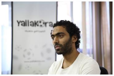 اللاعب حسين الشحات في ندوة يلا كورة